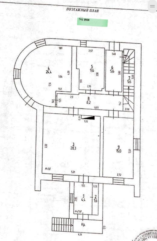 Продаю дом в п. - Новотроицк
