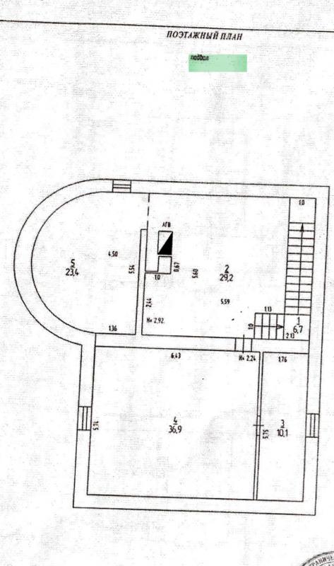 Продаю дом в п. - Новотроицк