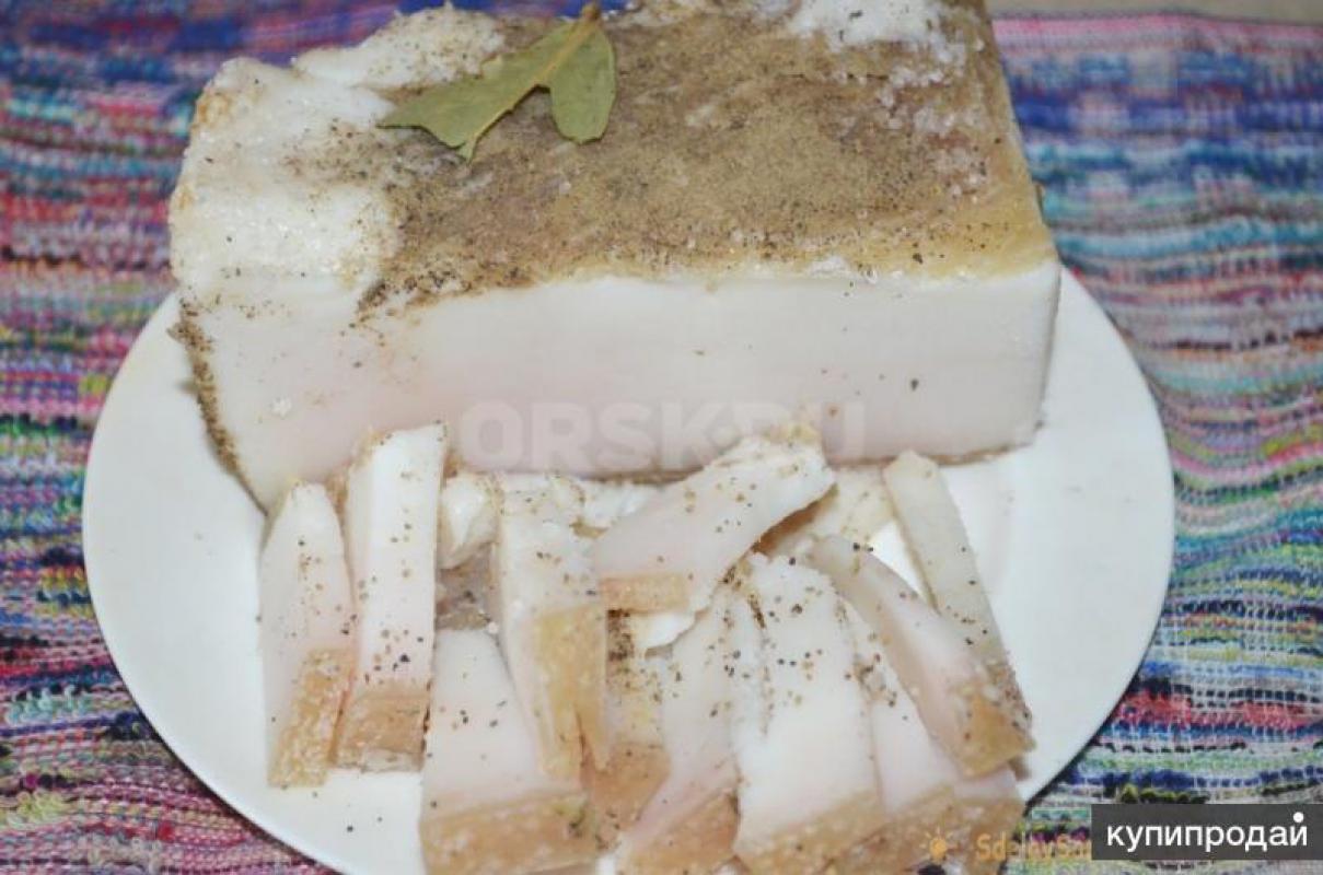 Сало солёное, очень вкусное, домашнее. - Орск