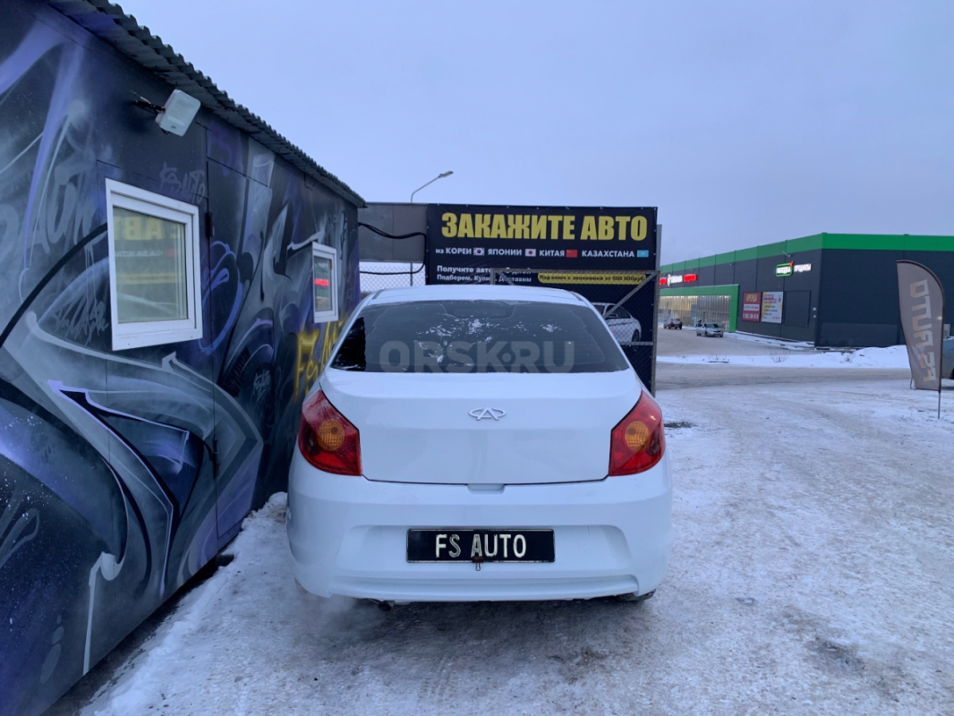 В продаже Chery Bonus в хорошем техническом и внешнем состоянии.
2012 год. - Орск