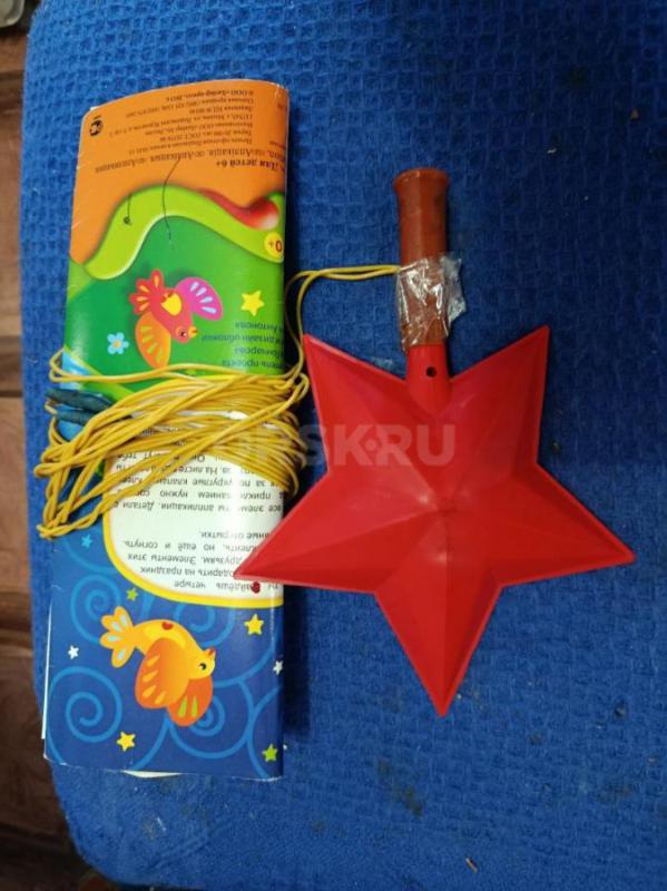 Дед мороз. - Орск