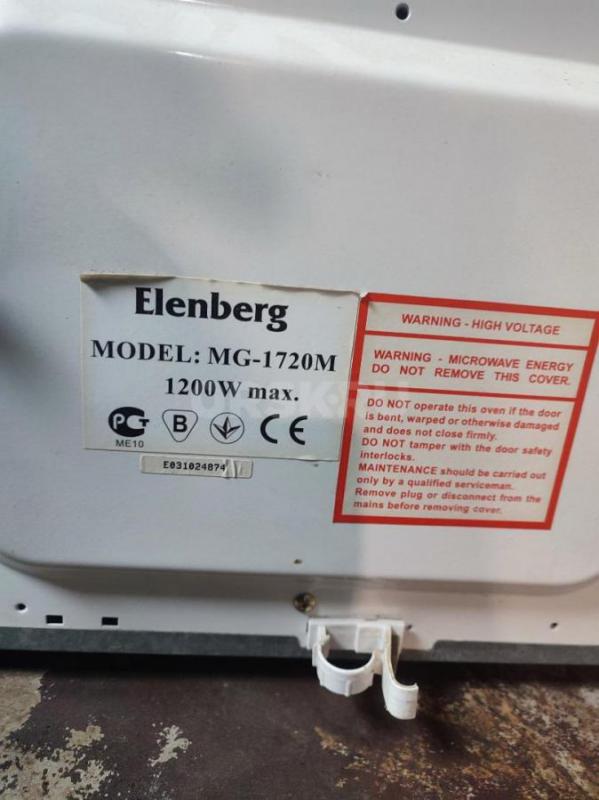 Продам микроволновку с грилем - Орск