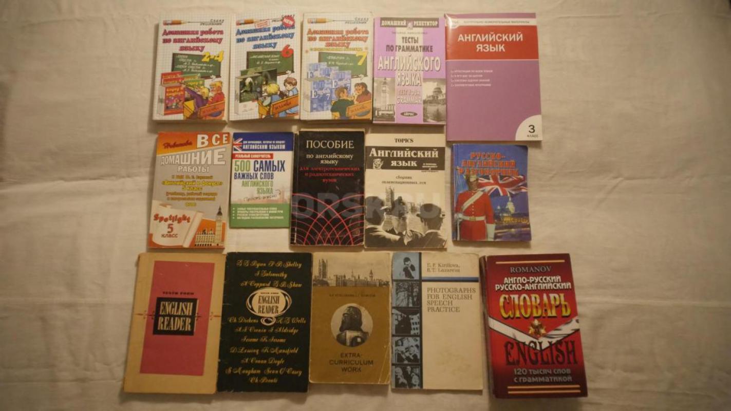 Учебники русского языка, немецкого языка, английского языка, б/у, в хорошем состоянии - 
на фото № - Орск