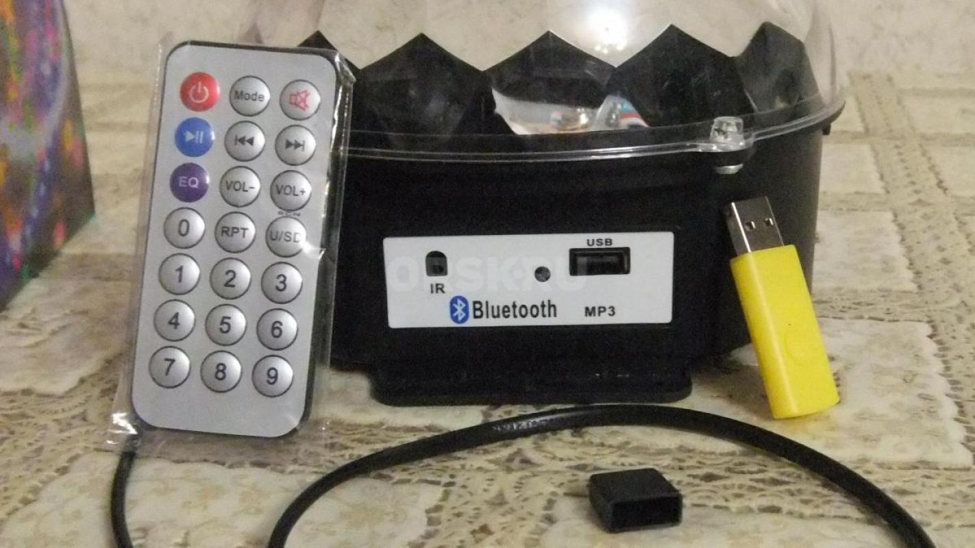 Новый свето музыкальный шар. - Орск