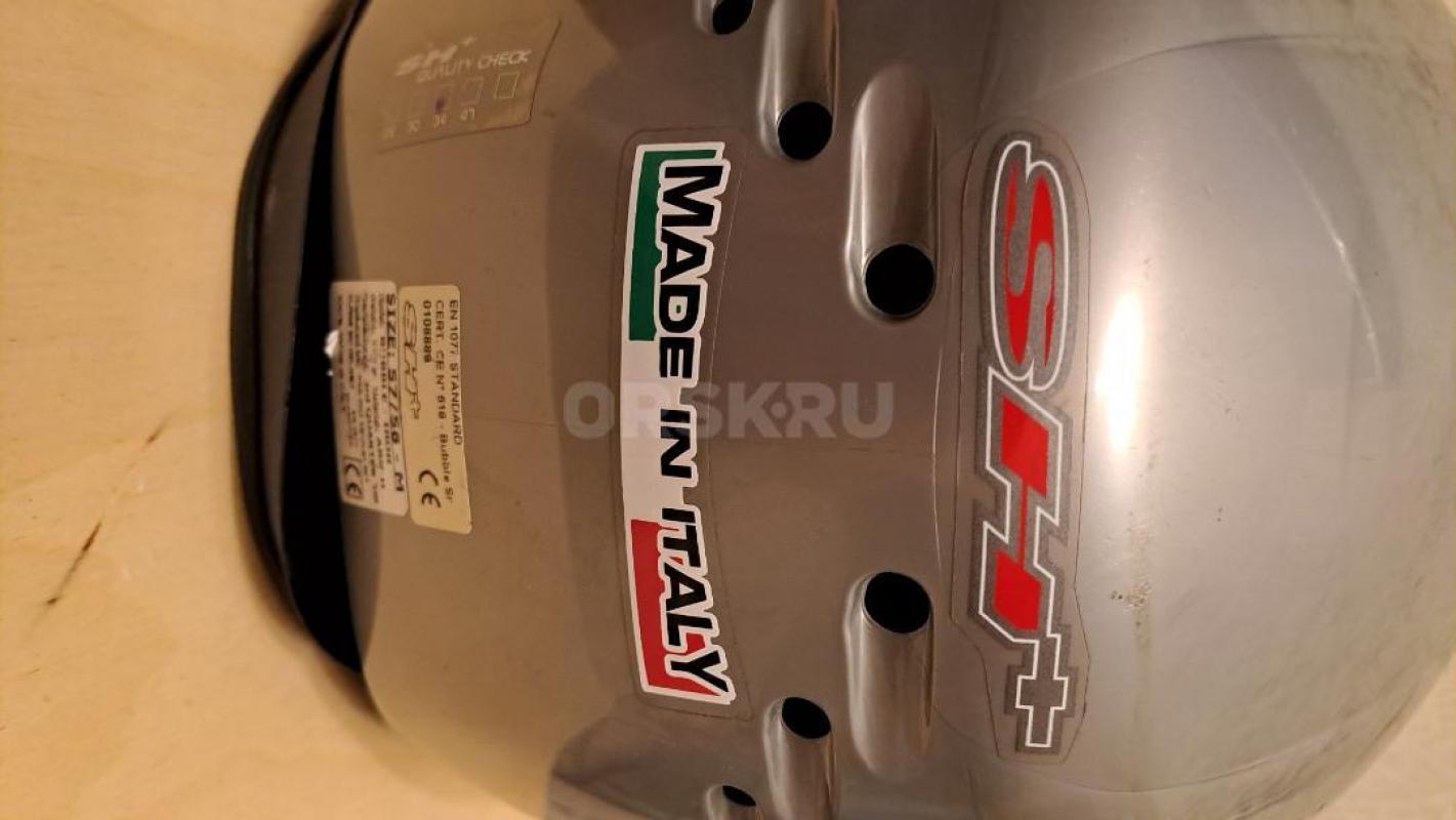 Шлем горнолыжный. - Орск