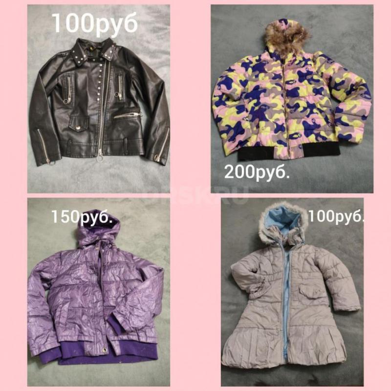 Продам вещи на девочку. - Орск