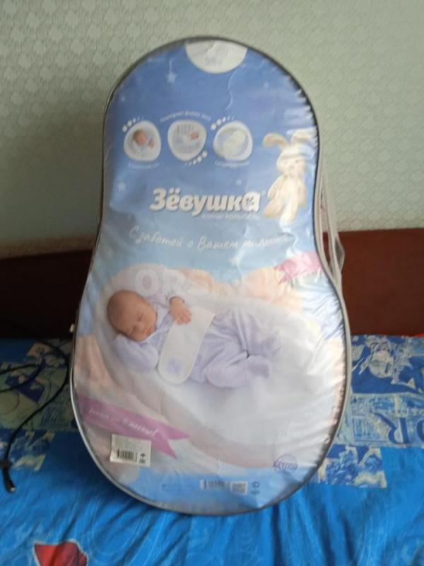 Продам. - Орск