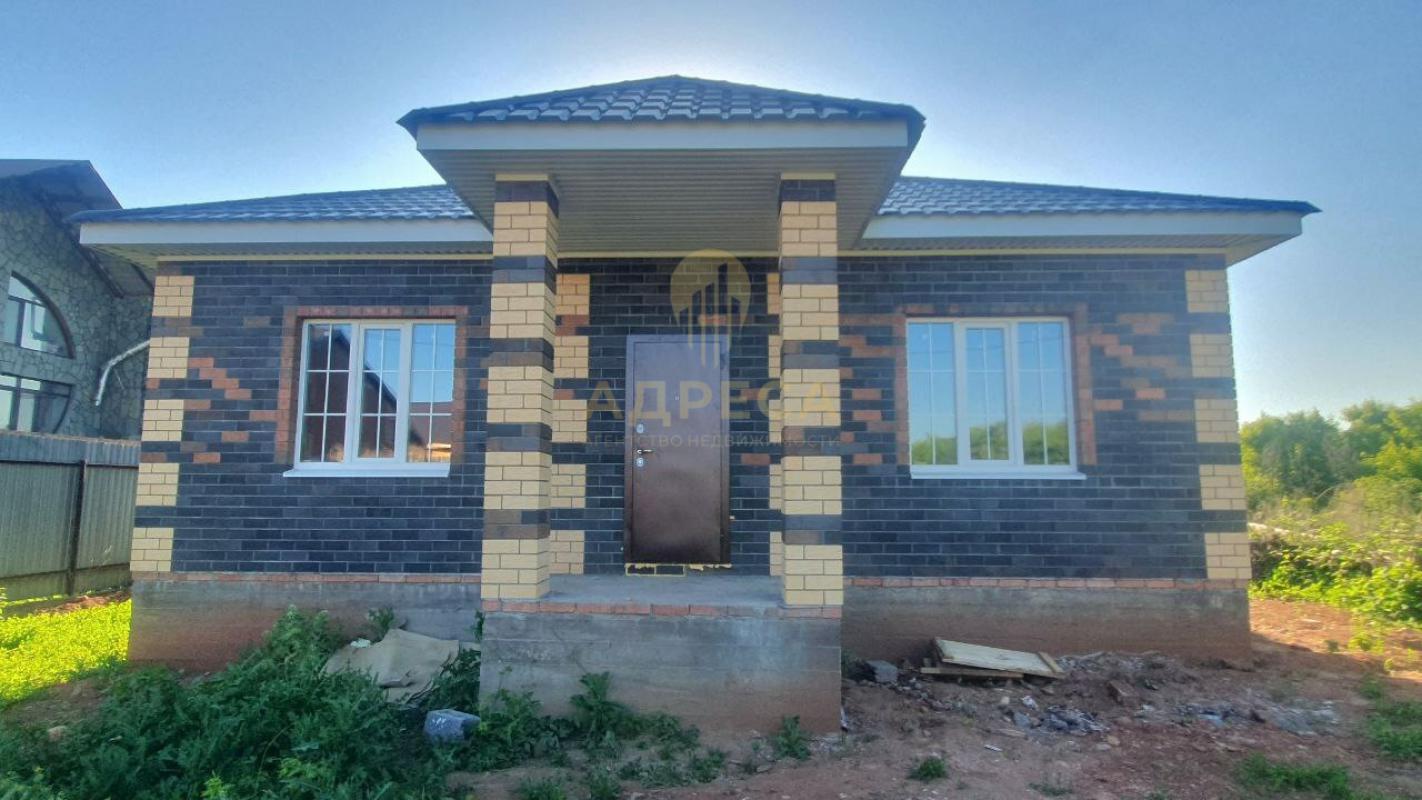 Уважаемые покупатели! - Оренбург