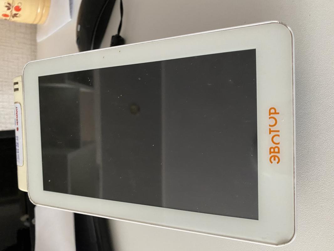 Продам рабочую кассу Эватор в хорошем состоянии - Новотроицк