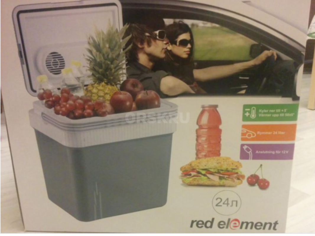 Авто-Холодильник Red-Element , НОВЫЙ  ! ! ! - Новотроицк