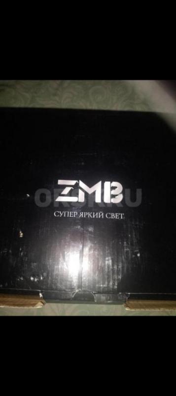 Продам противотуманные фары фирмы ZMB лазерные, светодиодные BI-LED двух режимные (ближний + дальний - Орск