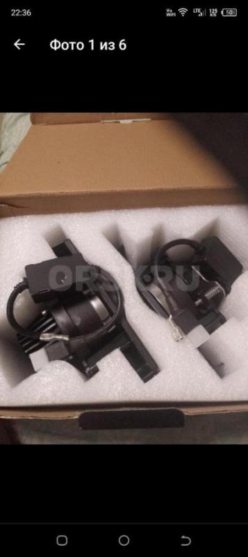 Продам противотуманные фары фирмы ZMB лазерные, светодиодные BI-LED двух режимные (ближний + дальний - Орск