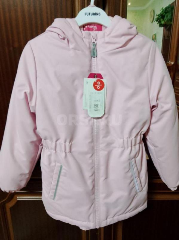 Куртка парка на девочку. - Орск