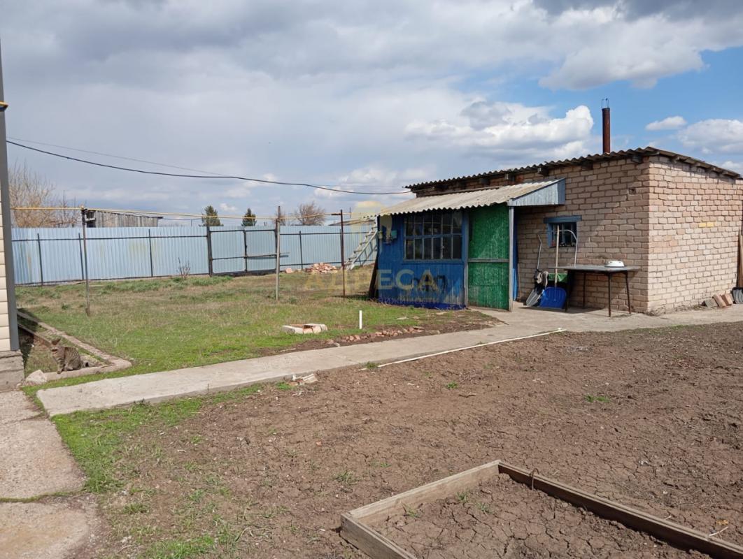 !!! - Оренбург