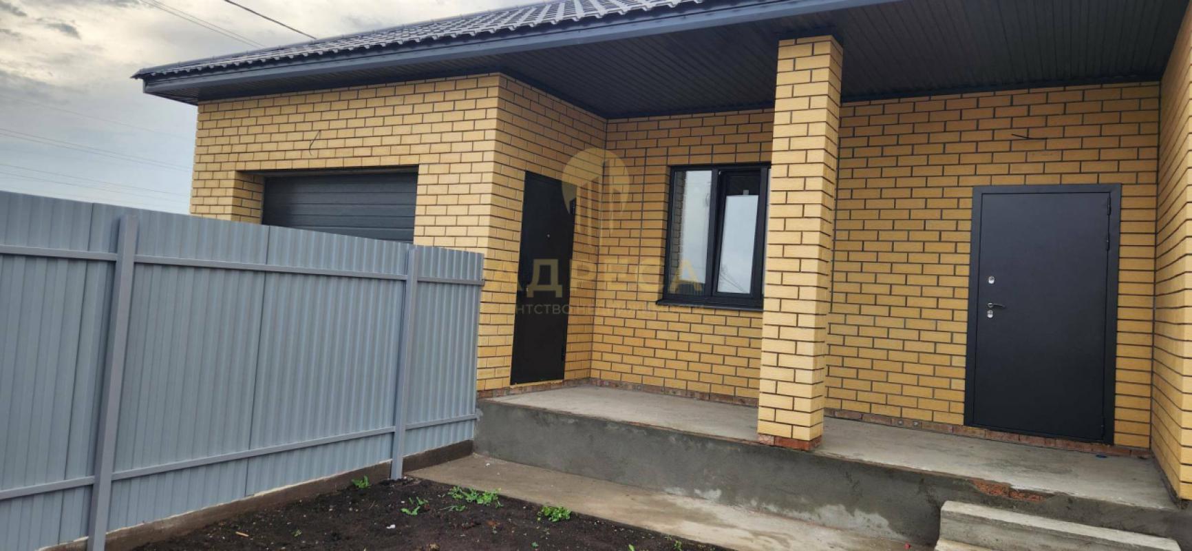 Прoдaется дом напрямую От Юридического лица, по Семейной ипотеке под 6%, сельская ипотека 3 %! - Весенний