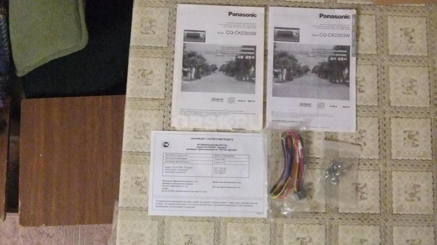 Автомагнитола Panasonic CQ-CK2303W. 
2 DIN. - Орск
