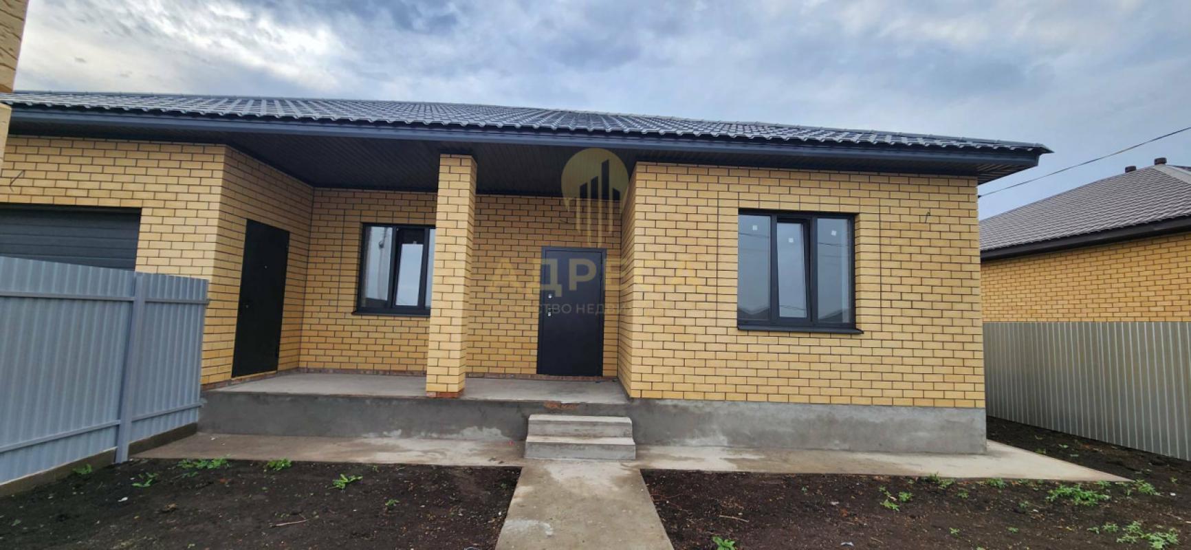 Прoдaется дом напрямую От Юридического лица, по Семейной ипотеке под 6%, сельская ипотека 3 %! - Весенний