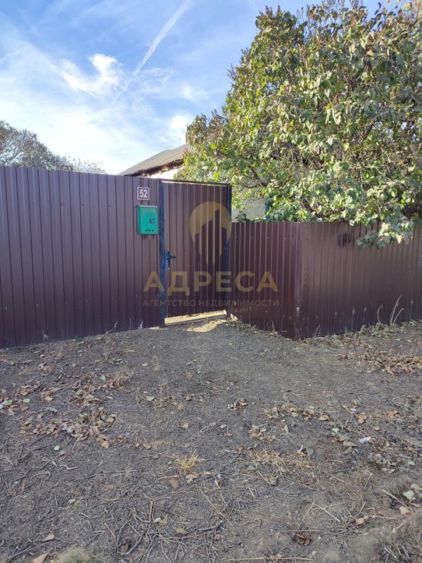 Объявление о продаже дома в центре села СакмараПродается каменный дом на улице Фельдшерская, общей п - Сакмара