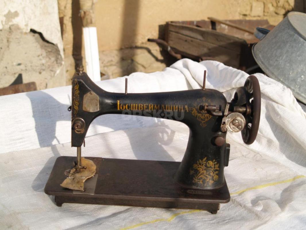 Швейные машинки Зингер и Госшвеймашина, раритет - Орск
