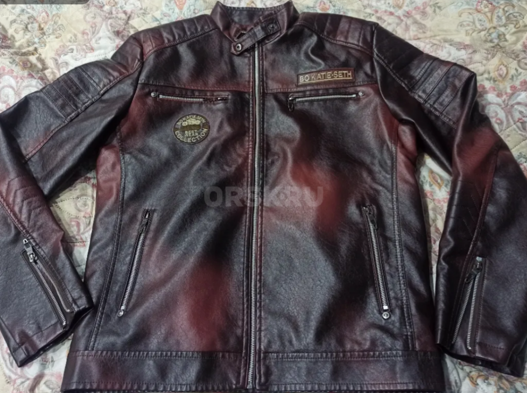 Куртка утепленая Новая ! - Орск