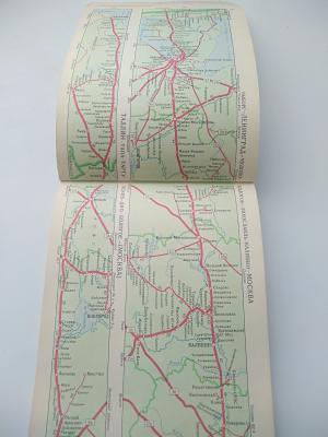 Карты железных дорог СССР 1968г - Гай