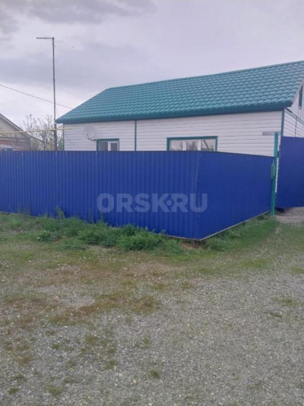 Продаем дом!!! - Орск