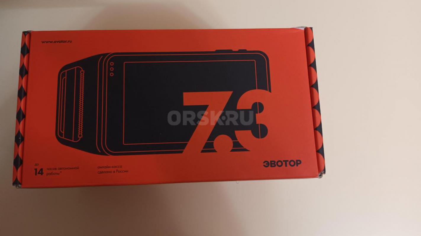 Продам кассу онлайн смарт терминал Эвотор 7,3, новую в упаковке. - Орск