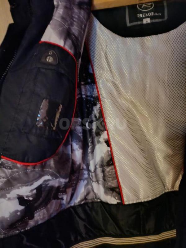 куртка зимняя спортивная - Орск