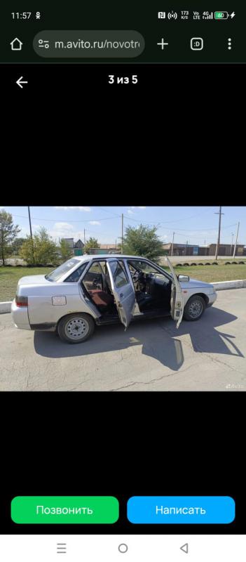 Продаётся ваз 2110 , в рабочем состоянии , 16 клапанная, сел и поехал - Орск