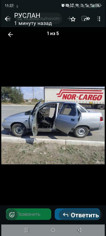 Продаётся ваз 2110 , в рабочем состоянии , 16 клапанная, сел и поехал - Орск