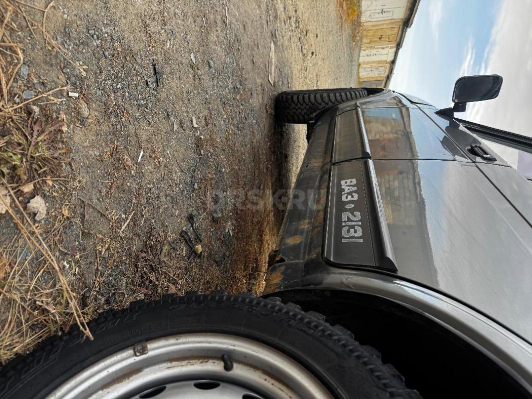 Срочно. - Орск