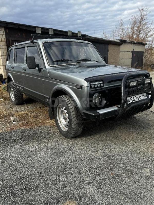 Срочно. - Орск