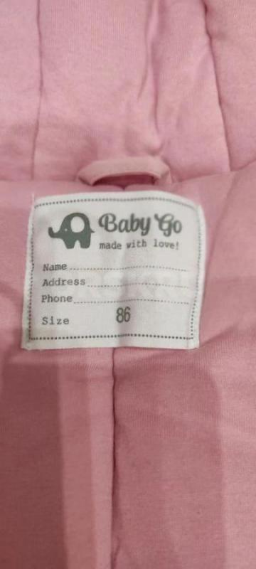 Комбинезон зимний для девочки размер 86. - Орск