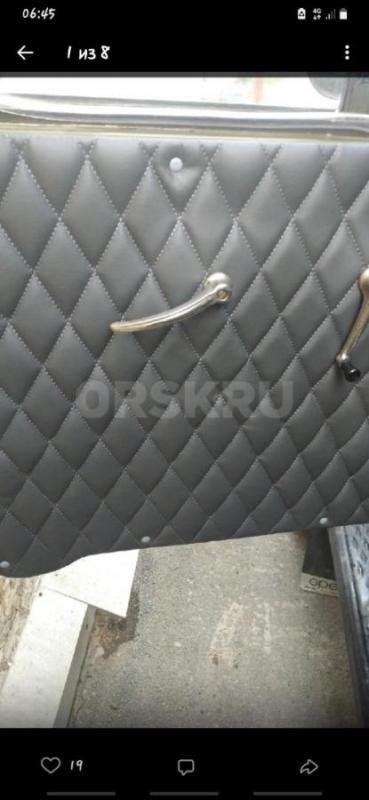 Продам Газ 69 на отличном ходу,езжу каждый день, описывать долго и много что сделал! - Орск