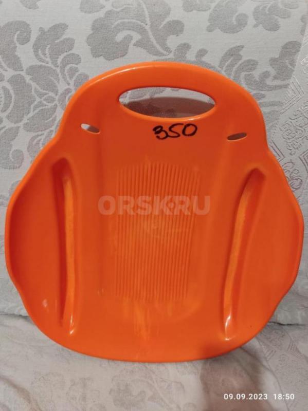 Санки -ледянка  + ледянка  даром - Орск