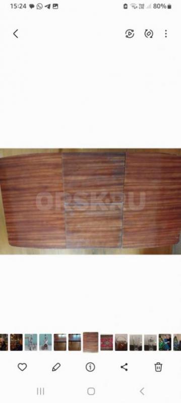 Стол обеденный СССР. - Орск