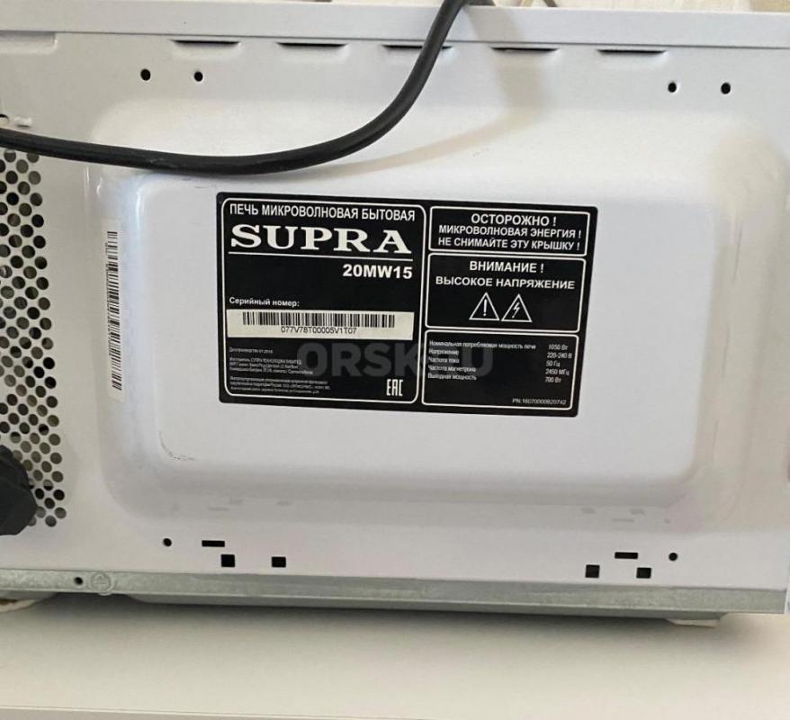 Микроволновую печь SUPRA , 20л , 700 вт. - Орск