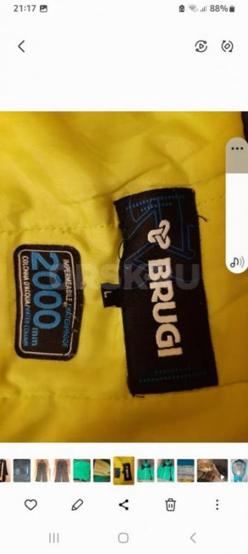 Горнолыжка  в отличном состоянии. - Орск