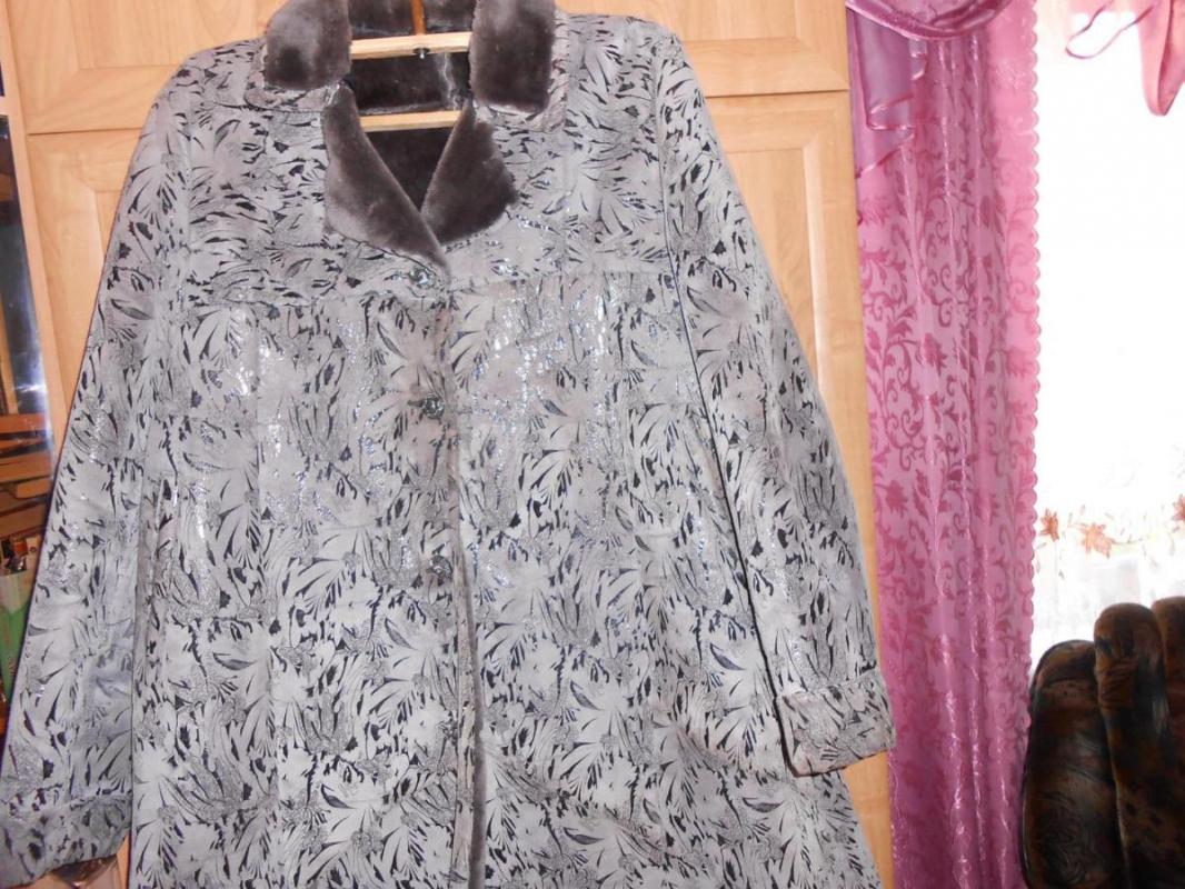 шапка  куртка  дубленка -58-60 размер - Орск