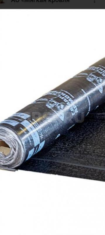 Куплю постоянно : электроды мр 3мм 4мм. 250рубл. - Орск