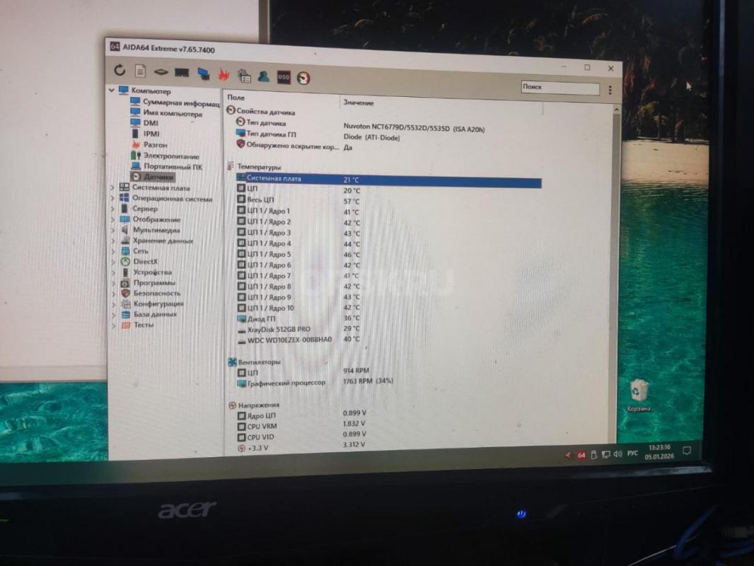 Продам хороший игровой компьютер, с новой виндой и всеми драйверами, новая термопаста, всё в сборе м - Орск