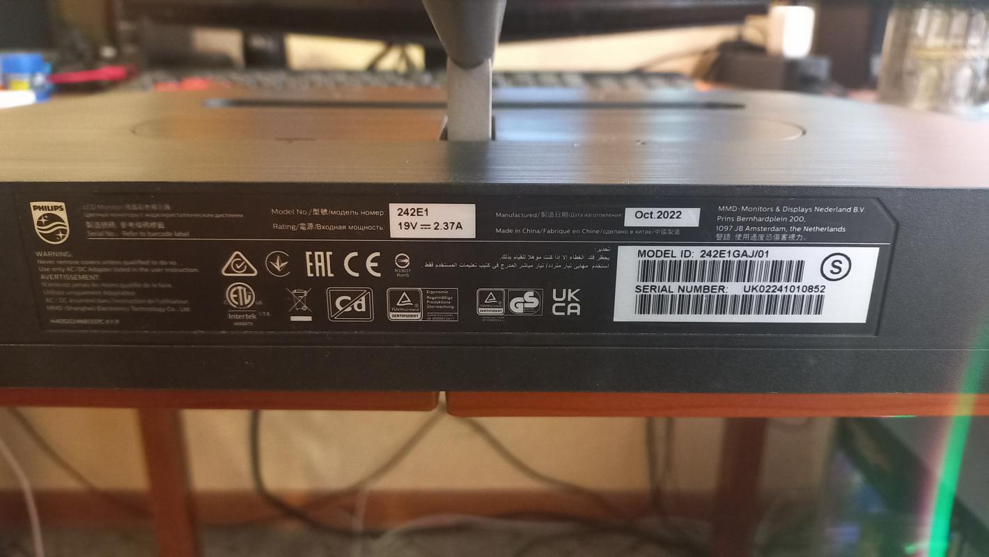 Продаю монитор Philips 242E1GAJ/01 (октябрь 2022). - Новотроицк