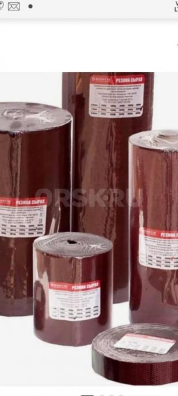 Куплю камеры р 13-16 хор.сост по 200рубл шт. - Орск