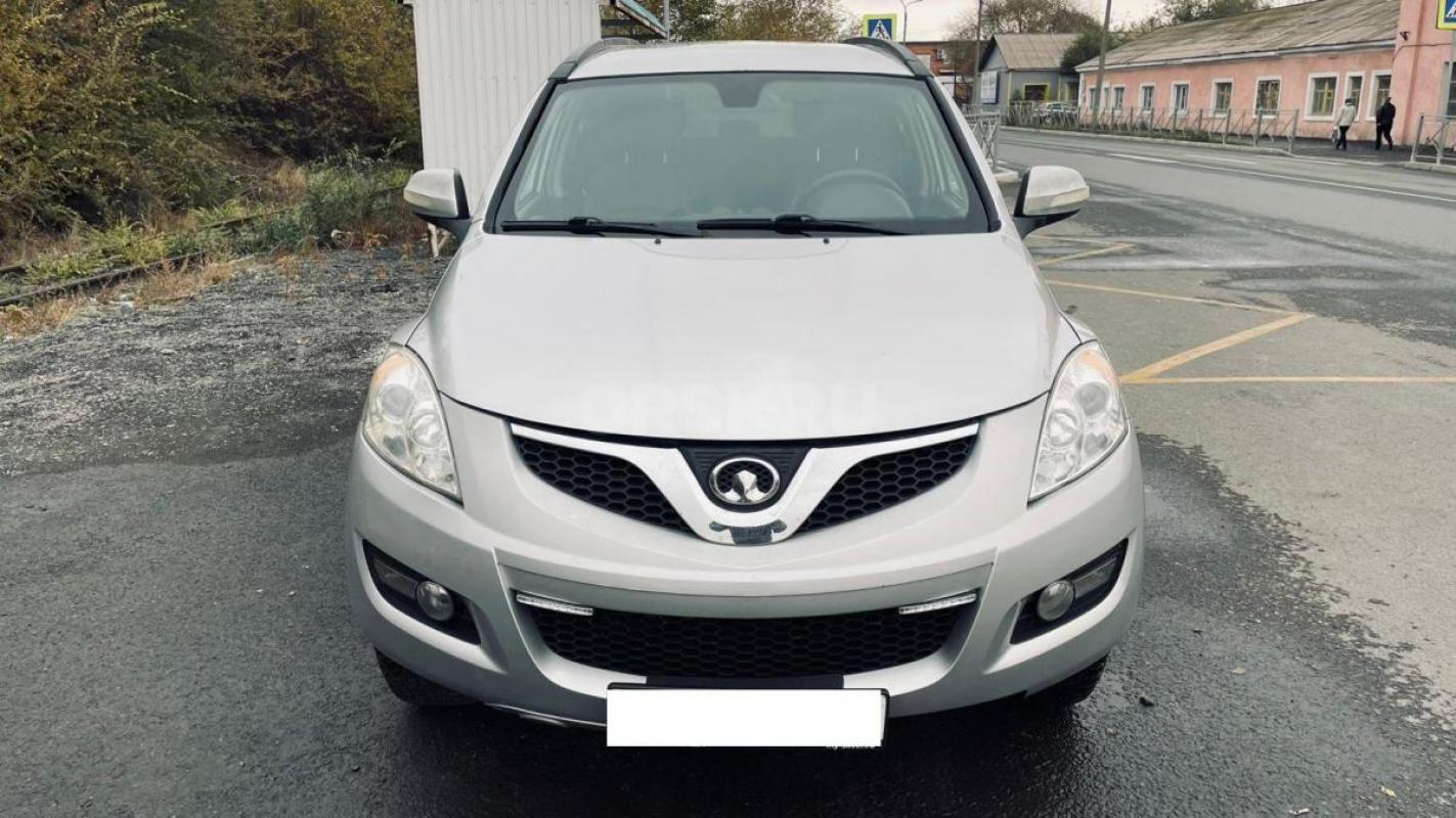 Продается Great Wall Hover H5, 2013 года

Один хозяин

Без гнили и ржавчины

настоящий рамный - Новотроицк