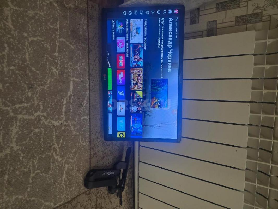 Продам телевизор с приставкой держателем и пультом. - Орск