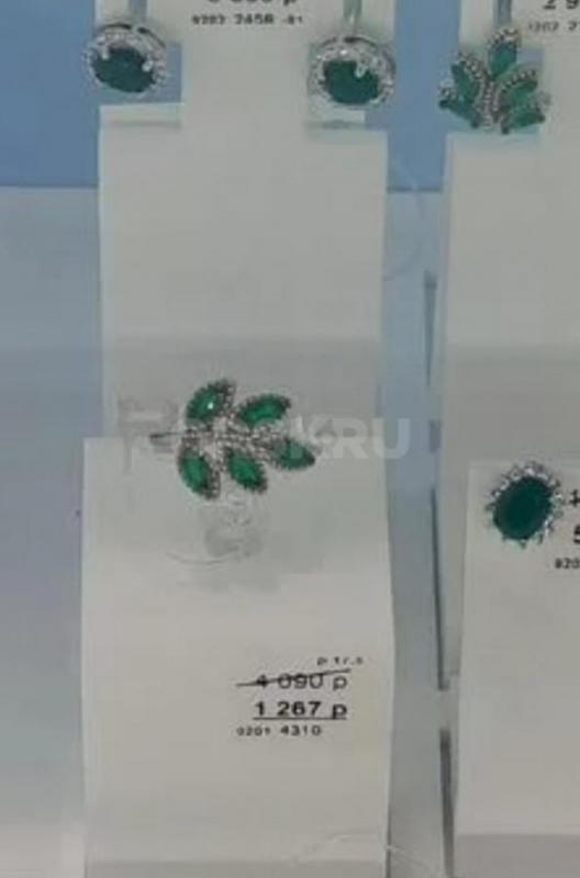 Продам кольцо серебряное  с натуральными агатами, 5 камешек. - Орск