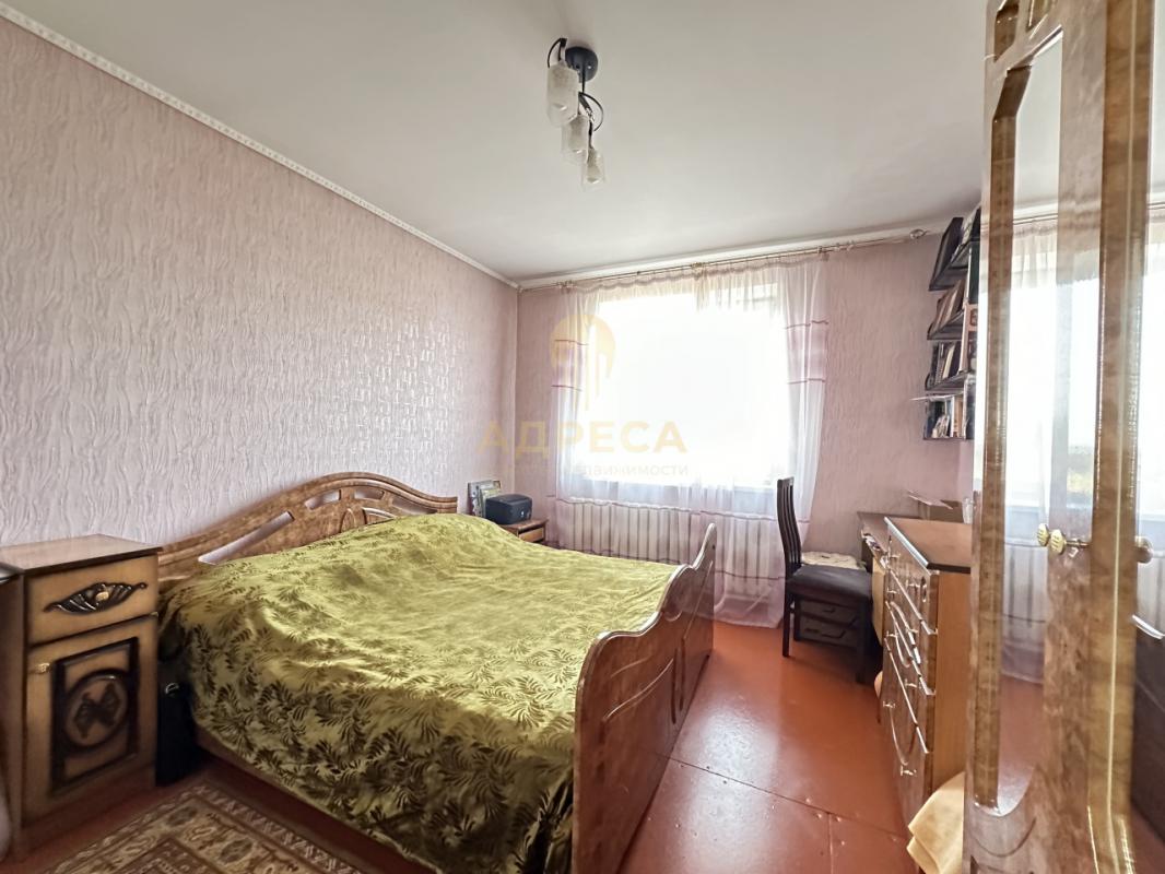 Мечта для большой семьи! - Красный Коммунар