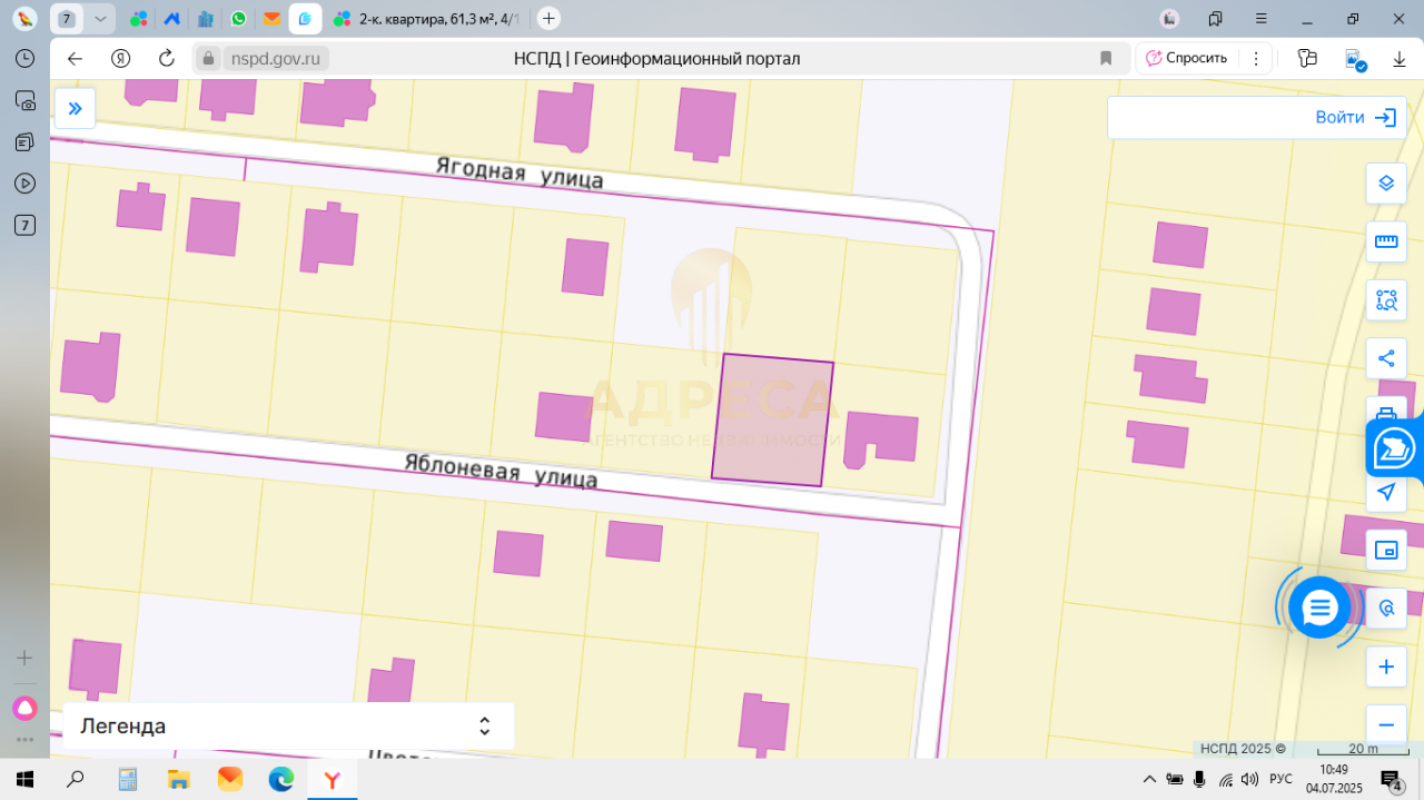 Земельный участок в Ивановском сельсовете, СНТ "Заря", ул. - Оренбург