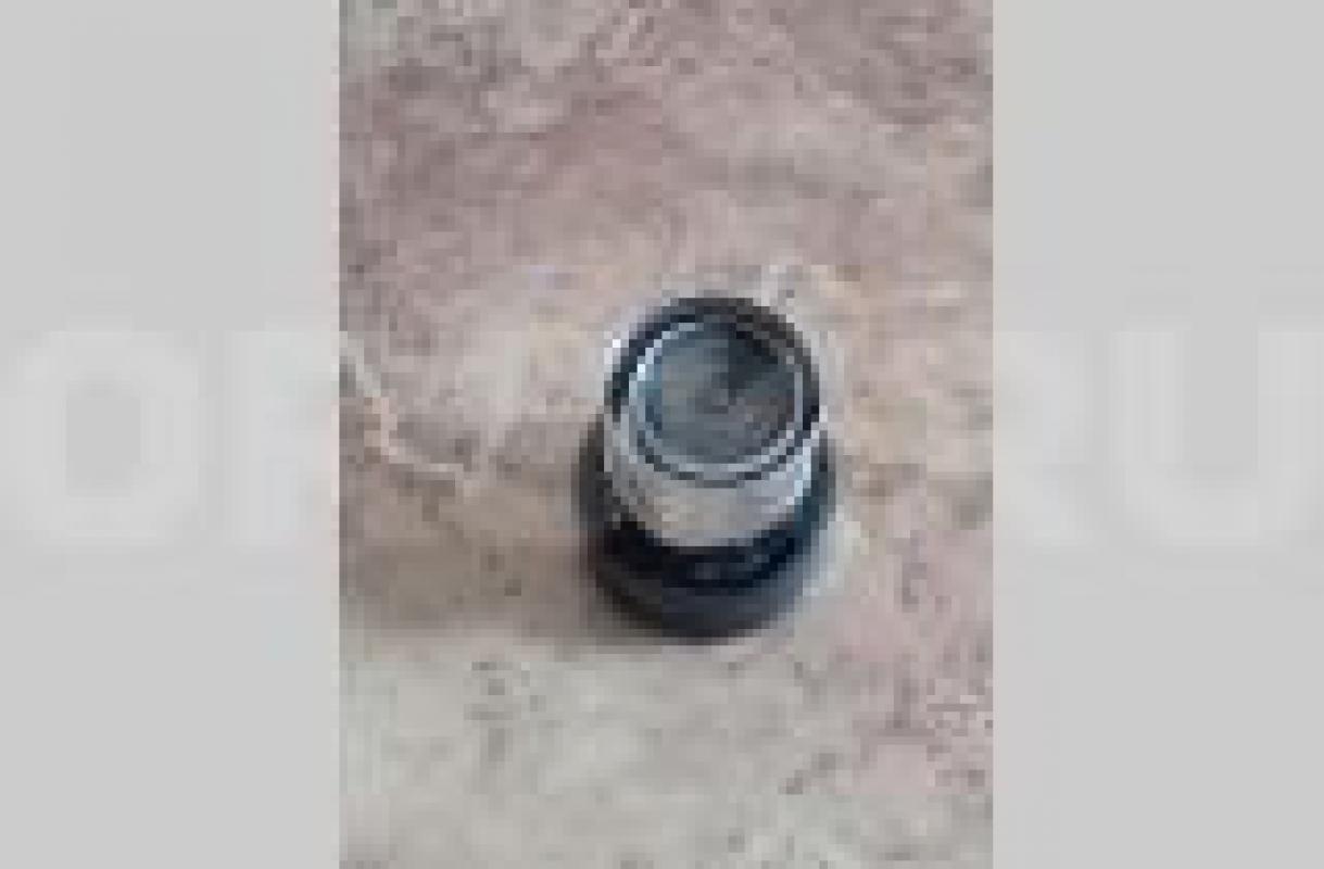 Автомобильное устройство, используемое для прикуривания - Гай