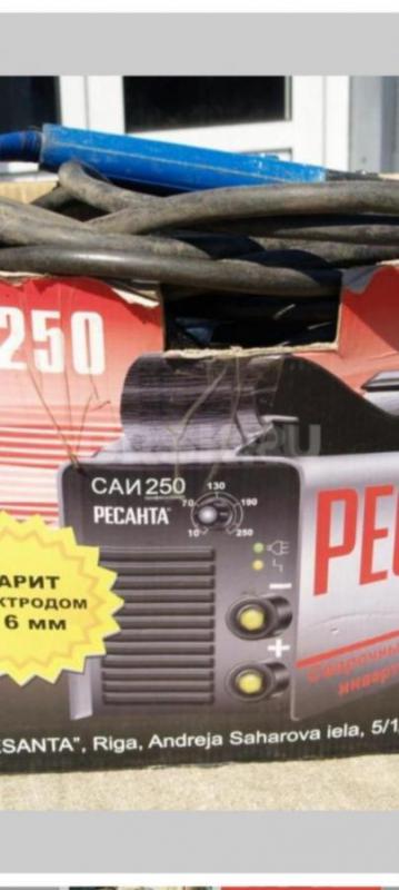 Куплю сварочный инвертор типа РЕСАНТЫ и т. - Орск